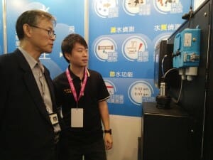 Taiwan-Distributor-with-CRIUS